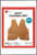 Light Brown Vest