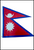 Nepal Country Flag 90cm x 150cm. Shop online or instore at Singapore Charlie Cairns Australia.