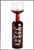 The Wine Bottle Glass, Party, Drinking Game, Gag Gift, Birthday, Christmas Fun, Secret Santa,
 Shop online or instore at Singapore Charlie Cairns Australia.