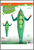 pea, food costume, Shop online or in store at Singapore Charlie Cairns Australia