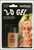 3D Gel Flesh Tone