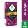 Tulsi Ginger tea 25 Teabgs | By 24 Mantra Organic | 1.76 Oz | 0.11 lbs