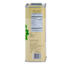 Organic Cold Pressed Peanut Oil 1L | By Praakritik | 33.78 floz | 0.3gal