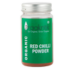 Organic Red Chilli  | By Praakritik | 3.53oz | 0.22lbs