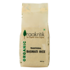 Organic Basmati Rice  | By Praakritik | 17.64oz | 1.1lbs