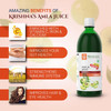 Krishna's Special Amla High Fiber Juice|1000 ml|2.67 lbs