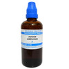 SBL Syzygium Jambolanum Mother Tincture Q|30 ml