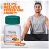 Himalaya Ashvagandha Tablets|60 tabs|1.41 Oz