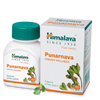 Himalaya Punarnava Tablets|60 tabs