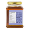 Praakritik Natural Adivasi Honey, Organic, Natural, Unpasteurized, Unfiltered & Raw, from Wild Indigenous Bees, 500 Grams|17.6Oz|1.1lbs