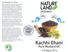 Natureland Organics Kachhi Ghani Pure Mustard Oil|387.2Oz|24.2lbs