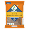 24 Mantra Organic Sonamasuri Unpolished Rice Brown/Brown Chawal - 5 Kg ,100% Organic|176Oz|11lbs