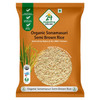 24 Mantra Organic Sonamasuri Unpolished Semi Brown Rice/Handpounded/Semi Brown Chawal- 5 Kg ,100% Organic|176Oz|11lbs