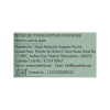 Praakritik Organic Sunflower Seeds|5.28Oz|0.33lbs