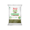 Amul Organic Moong Sabut (Green)|35.2Oz|2.2lbs