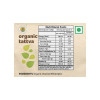 Organic Tattva Organic Urad Dal (Dhuli)|17.6Oz|1.1lbs