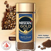 Nestle Nescafe Gold Blend Decaff Ground Coffee Glass Bottle Rich Aroma & Smooth Taste | 95 G | 3.35 oz [Fittuber Recs]