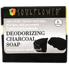 Soulflower Handmade Deo Soap Bar for Men with Activated Charcoal & Tea Tree, Skin Detox Acne Pimples|150 g|5.29 oz [Fittuber Recs]