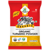 24 Mantra Organic Organic - Turmeric Powder/Arisina Pudi|24 M, 200 g