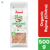 Amul Organic Rajma Chitra|500 g