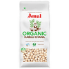 Amul Organic Kabuli Chana|1 kg