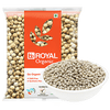 bb Royal Organic - White Pepper|50 g