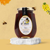 BBUZZ Tulsi Honey | Organic Honey | Pure & Natural Honey | No Added Sugar | 250 Gm Honey