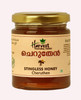 Harvest NATURAL HONEY Cheruthen-Harvest Natural Stingless Bee Honey - 100% Natural Organic Product From Western Ghats Of Kerala - 250 G