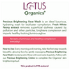 Lotus Organics+ Precious Brightening Face Wash|100 ml