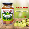 Madhumrit Natural Amla Murabba with Organic Honey - 1000Grams | 100% Fresh Amla with Honey Homemade Taste & Pure Natural Healthy Ingredients. | (1 Kg) (HONEY AMLA)