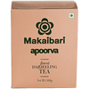 Makaibari Apoorva Black Organic Darjeeling Loose Leaf Black|500 g