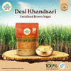 Organic India Desi Khandsari/Unrefined Brown Sugar|500 g