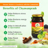 Organic India Chyawanprash 500gm