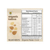 Organic Tattva Organic Maize Flour/Makka Atta|500 g