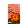 Organic Tattva Organic Kitchen King Masala|100 g