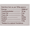 Phalada Pure & Sure Organic - Cinnamon/Chakke Bark|50g