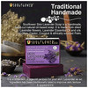 Soulflower Organic Handmade Skin Lavender Bar Soap With Lavender Oil - Relax Rejuvenate Skin|150 g
