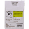 Terra Greens Organic - Kismis|100 g