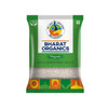 Bharat Organics - Organic Urad Dal (Dhuli) pack of 4 |500 g x 4|