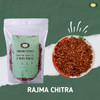 Millet Amma Organic Rajma Chitra , Kidney Beans, Healthy and Organic Foods, Gluten-Free, Vegan, Nutrient Rich, Healthy Living |500gm|1.1 lbs