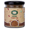 Peanut Podi 100 gm , Nutty and Nutritious Podi, Contains Peanuts, Dry Red Chilis, Curry Leaves and Urad Dal, Source of Protein, Healthy fats and Minerals | by MILLET AMMA|100gm|0.22 lbs