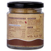 Millet Amma Peanut Podi | Nutty and Nutritious Podi, Contains Peanuts, Dry Red Chilis, Curry Leaves and Urad Dal, Source of Protein, Healthy fats and Minerals | by MILLET AMMA|100gm|0.22 lbs