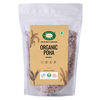 OI Jaggery 1 Kg by Organic India|1000gm|2.2 lbs