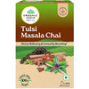 Organic India Tulsi Masala Chai 25s TBx10 |100gm|0.22 lbs