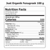 Organic Fenugreek 200 g by Just Organik|200gm|0.44 lbs