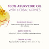 Kumkumadi Glow Face Oil by Kapiva|30gm|0.07 lbs