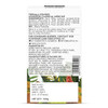 Organic Triphala Powder by Kapiva|100gm|0.22 lbs