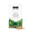 Organic Shatavari Powder by Kapiva|100gm|0.22 lbs