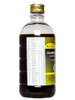 Dasamoolarishtam by Kottakkal Arya Vaidya Sala|450ml|0.99 lbs
