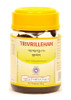 Trivril Leham by Kottakkal Arya Vaidya Sala|50gm|0.11 lbs